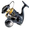 Shimano STELLA SW6000HGB (2013) - exploded view and available parts