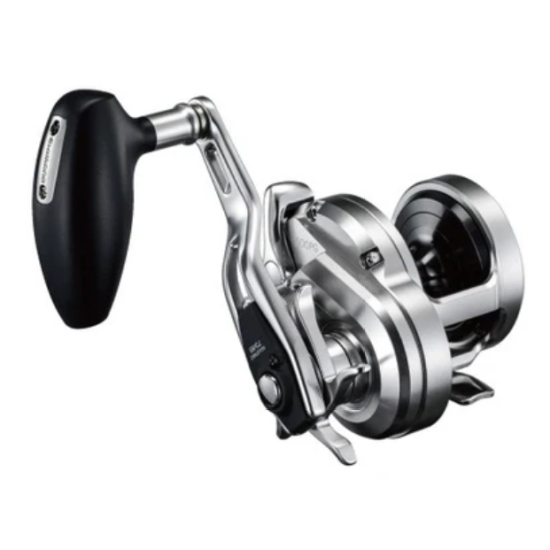 Shimano OCEA JIGGER 1500HG (2019) - exploded view and available parts