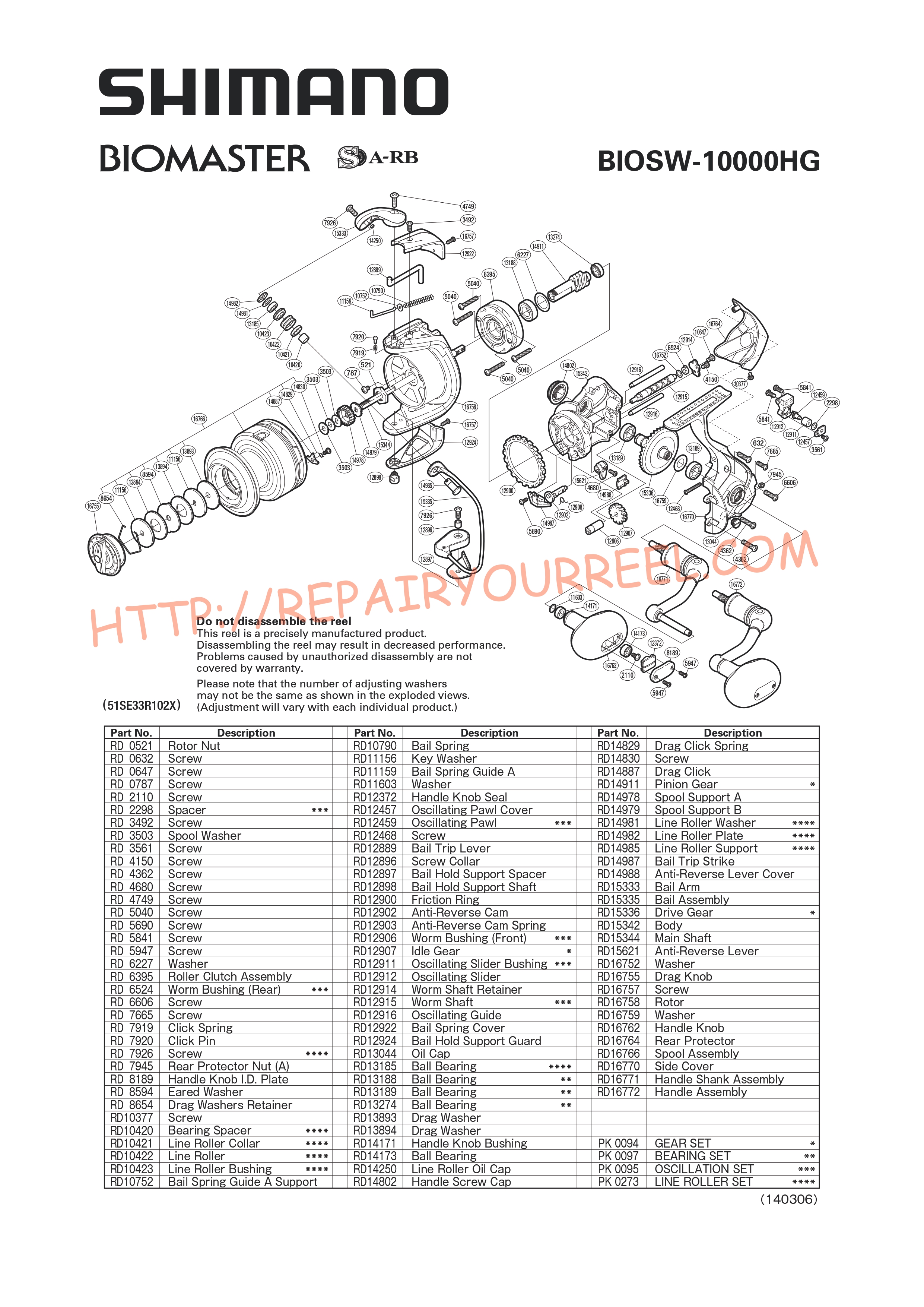 Exploded view of Shimano BIOMASTER SWA10000HG (2013)