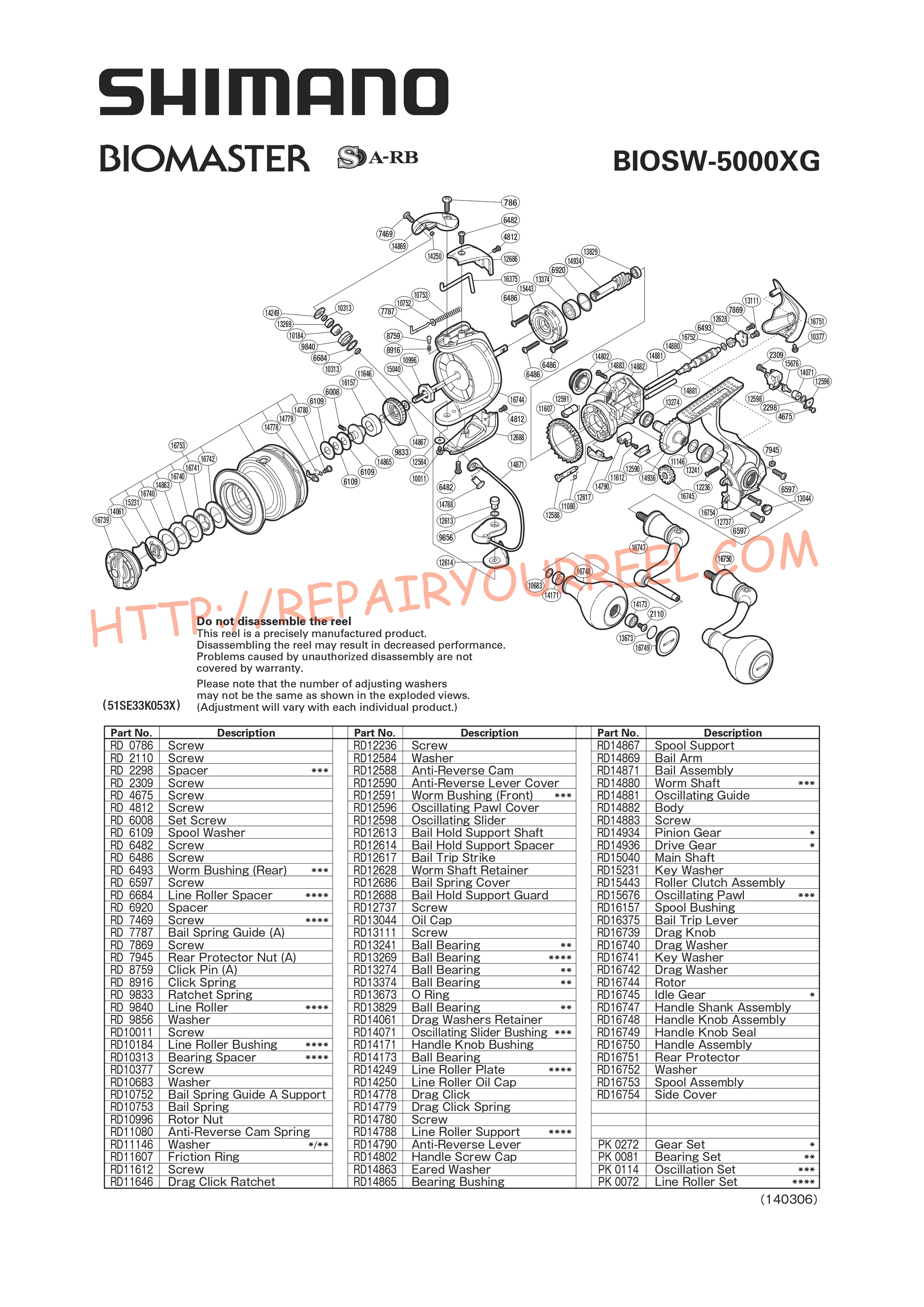 Exploded view of Shimano BIOMASTER SWA5000XG (2013)
