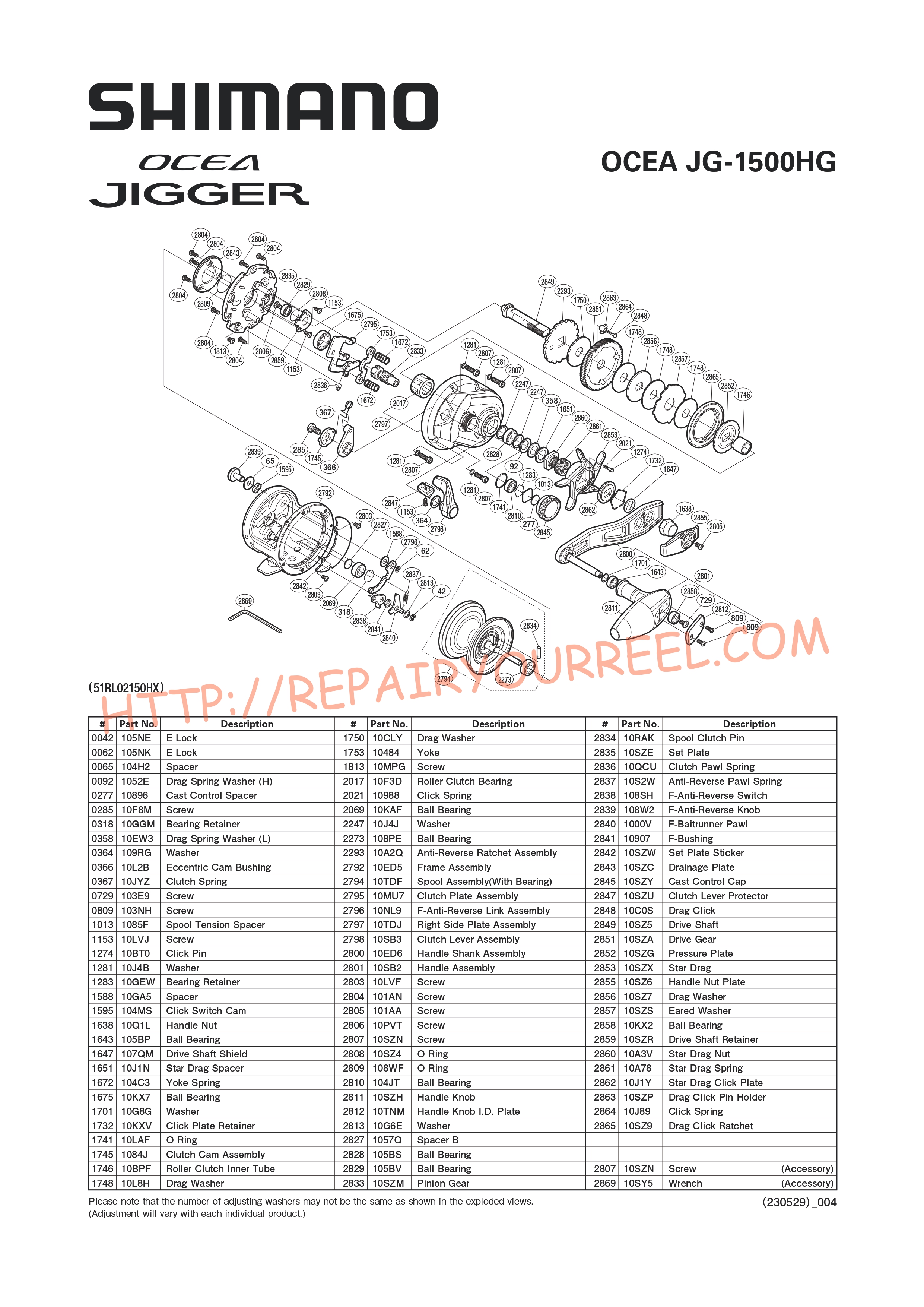 Exploded view of Shimano OCEA JIGGER 1500HG (2019)