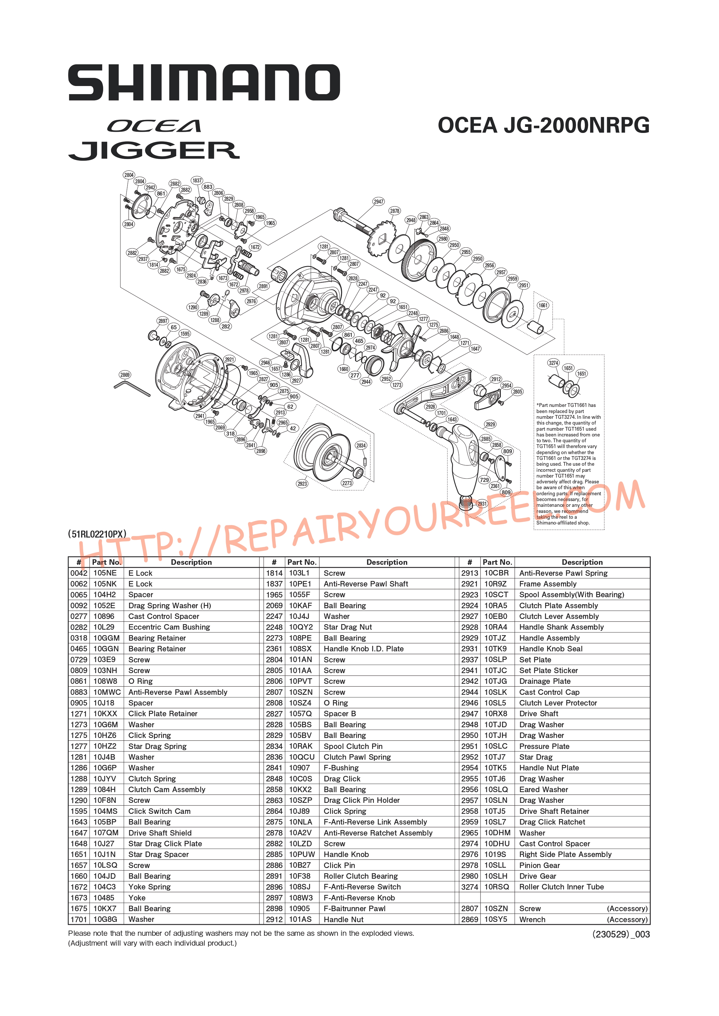 Exploded view of Shimano OCEA JIGGER 2000NRPG (2019)