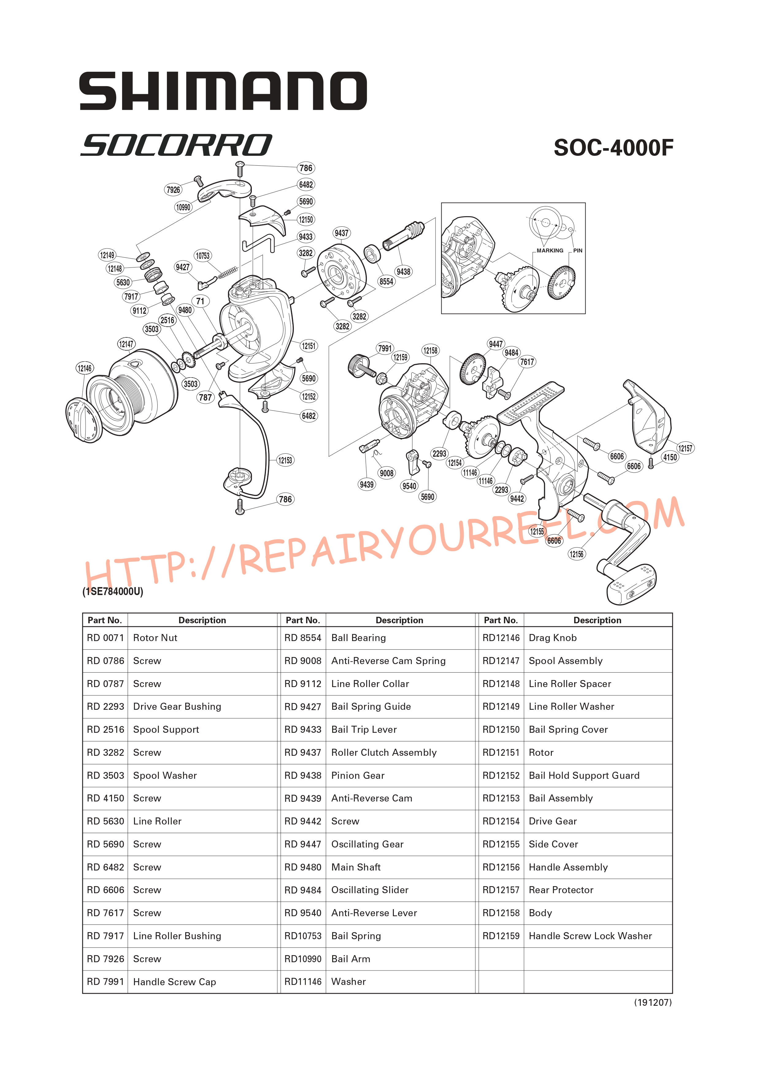 Exploded view of Shimano SOCORRO 4000F (2008)