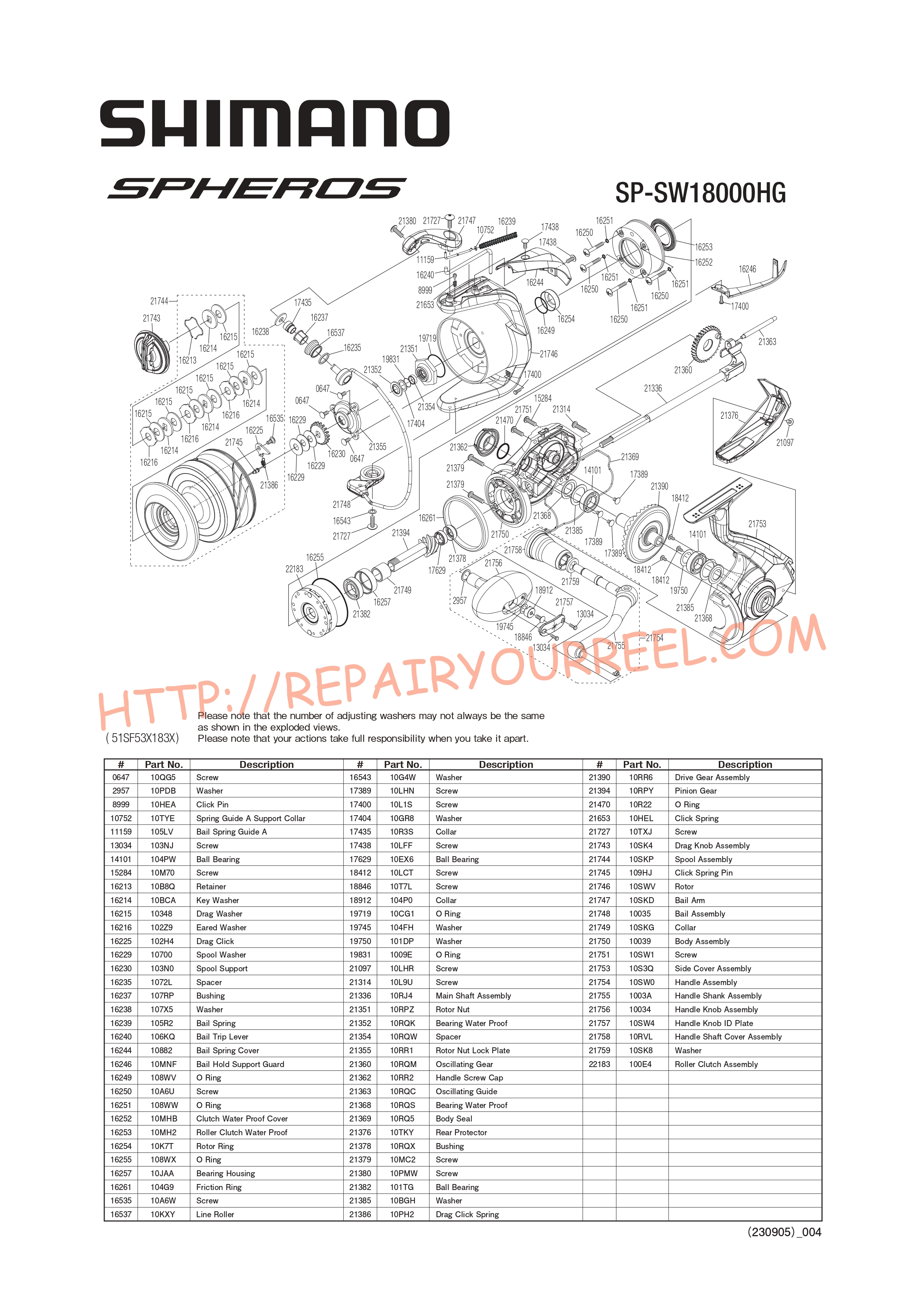 Exploded view of Shimano SPHEROS SW18000HGA