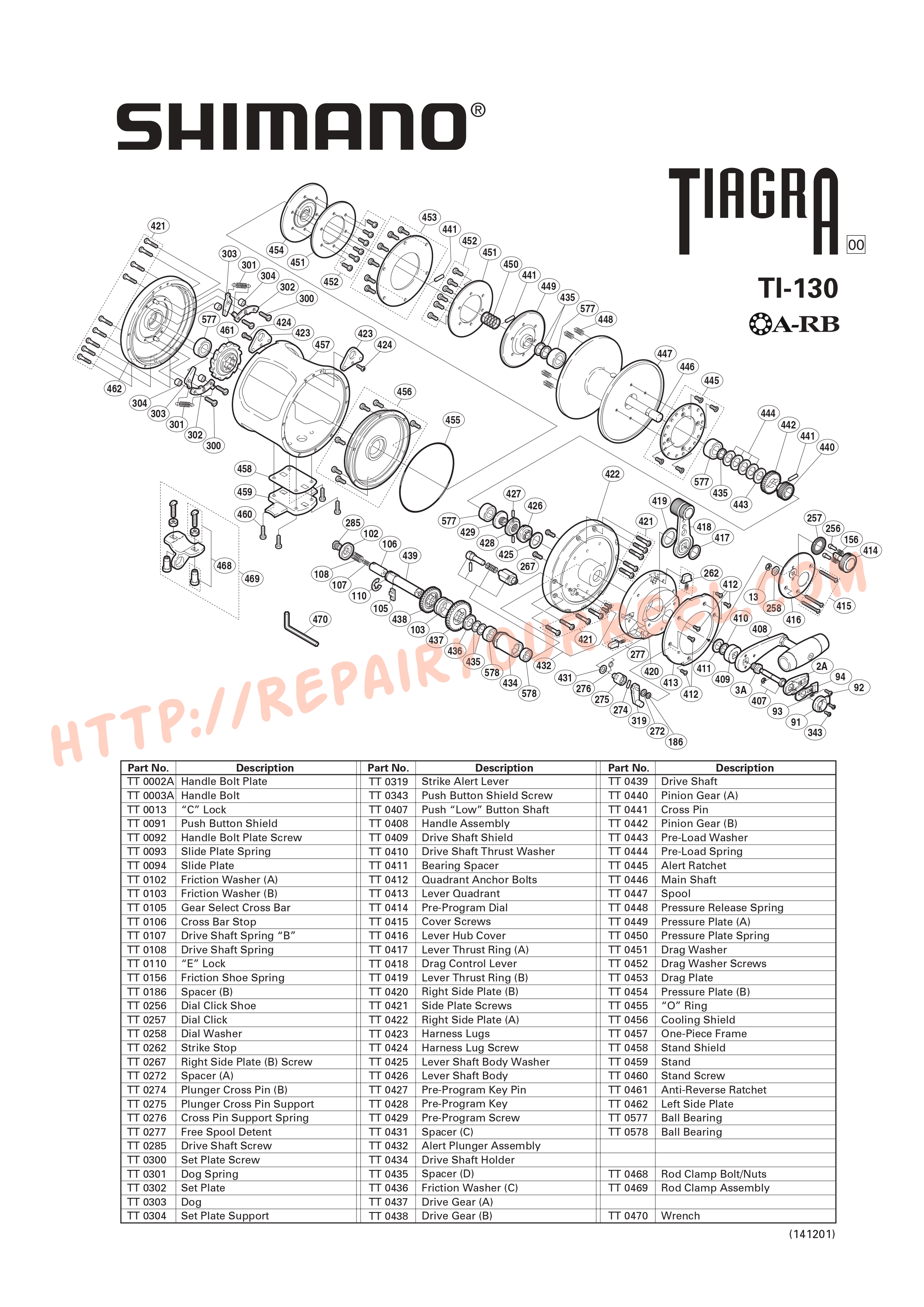 Exploded view of Shimano TIAGRA 130 (2000)