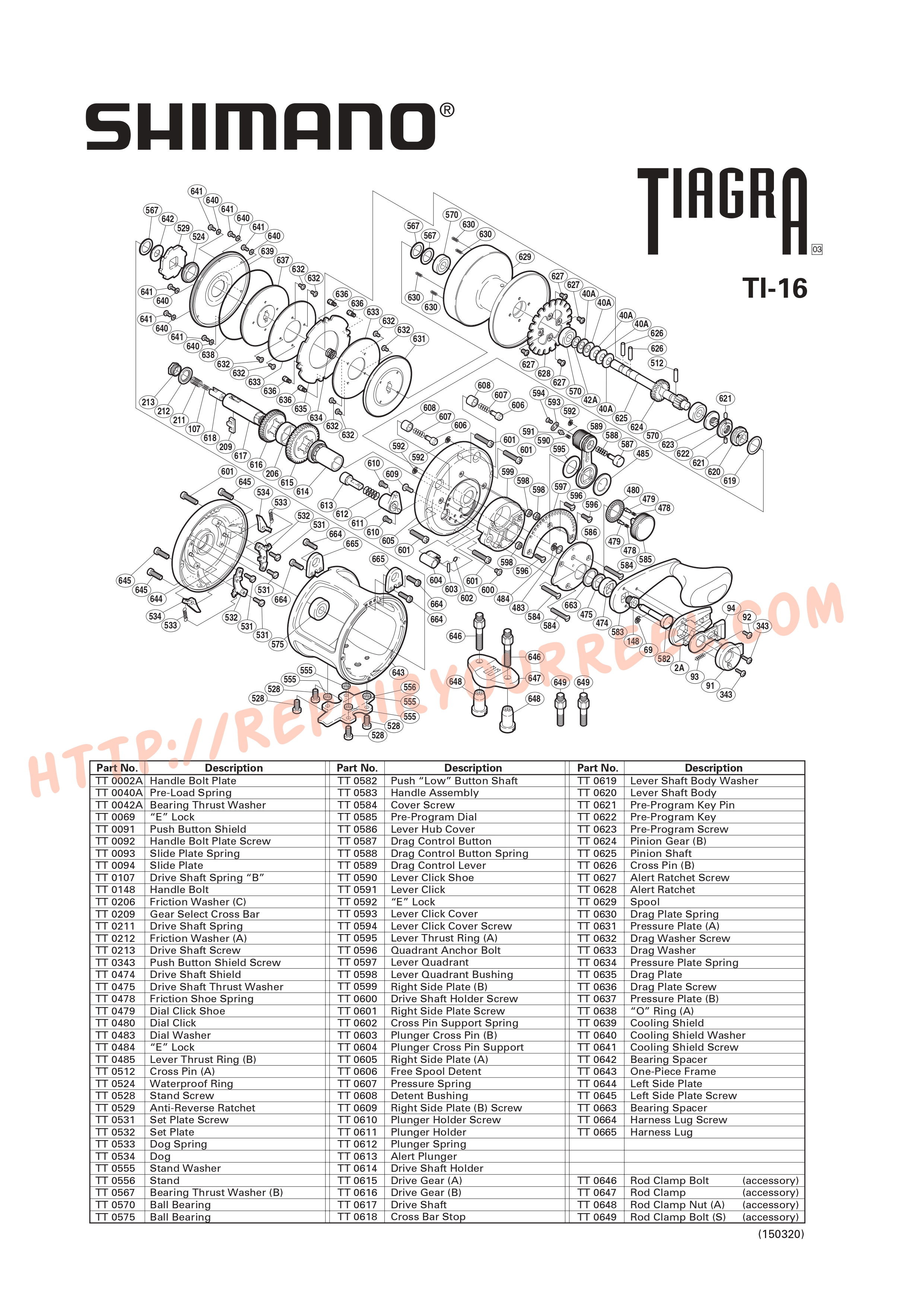Exploded view of Shimano Tiagra 16