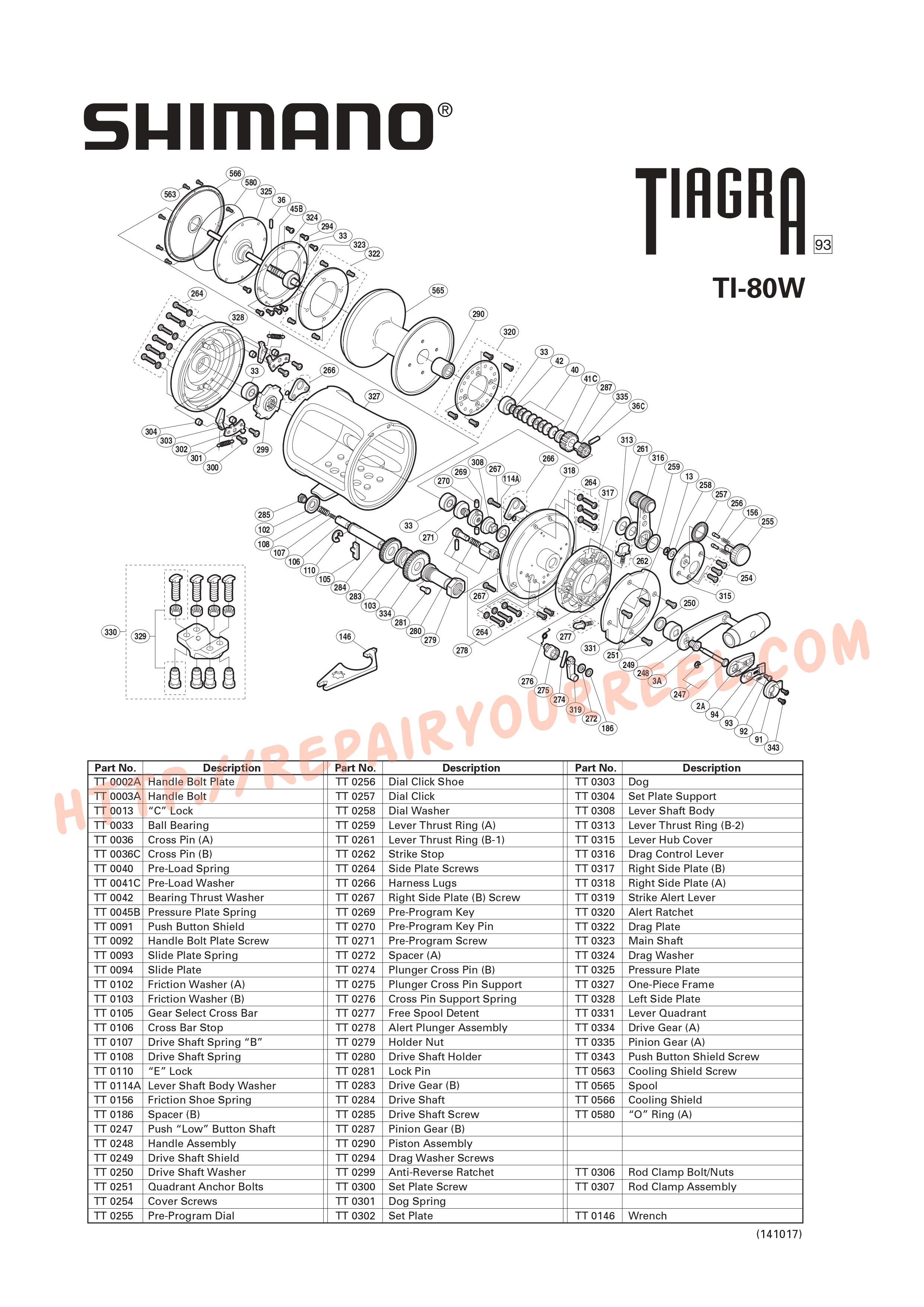 Exploded view of Shimano TIAGRA 80W (1993)
