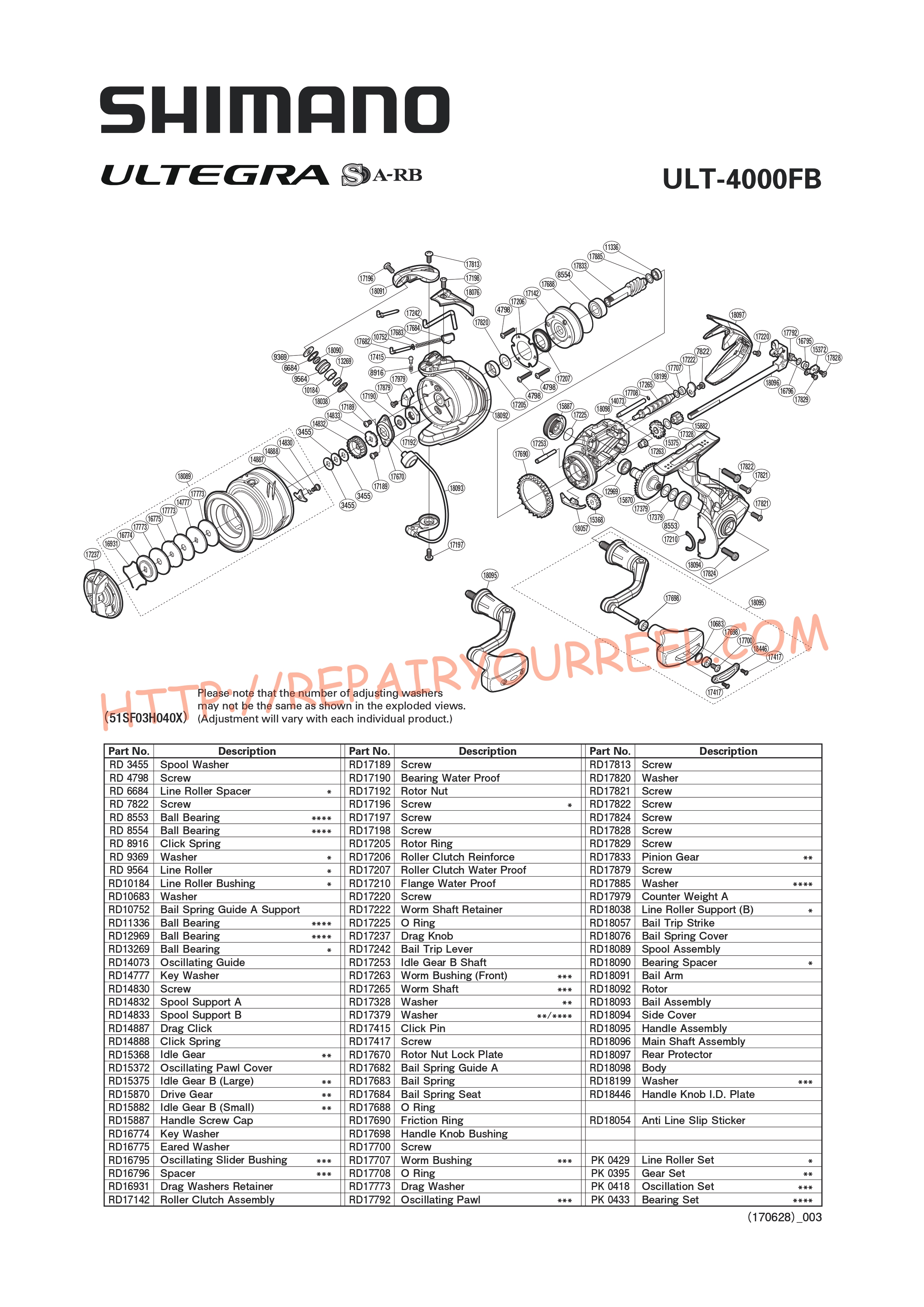 Exploded view of Shimano ULTEGRA 4000FB (2017)