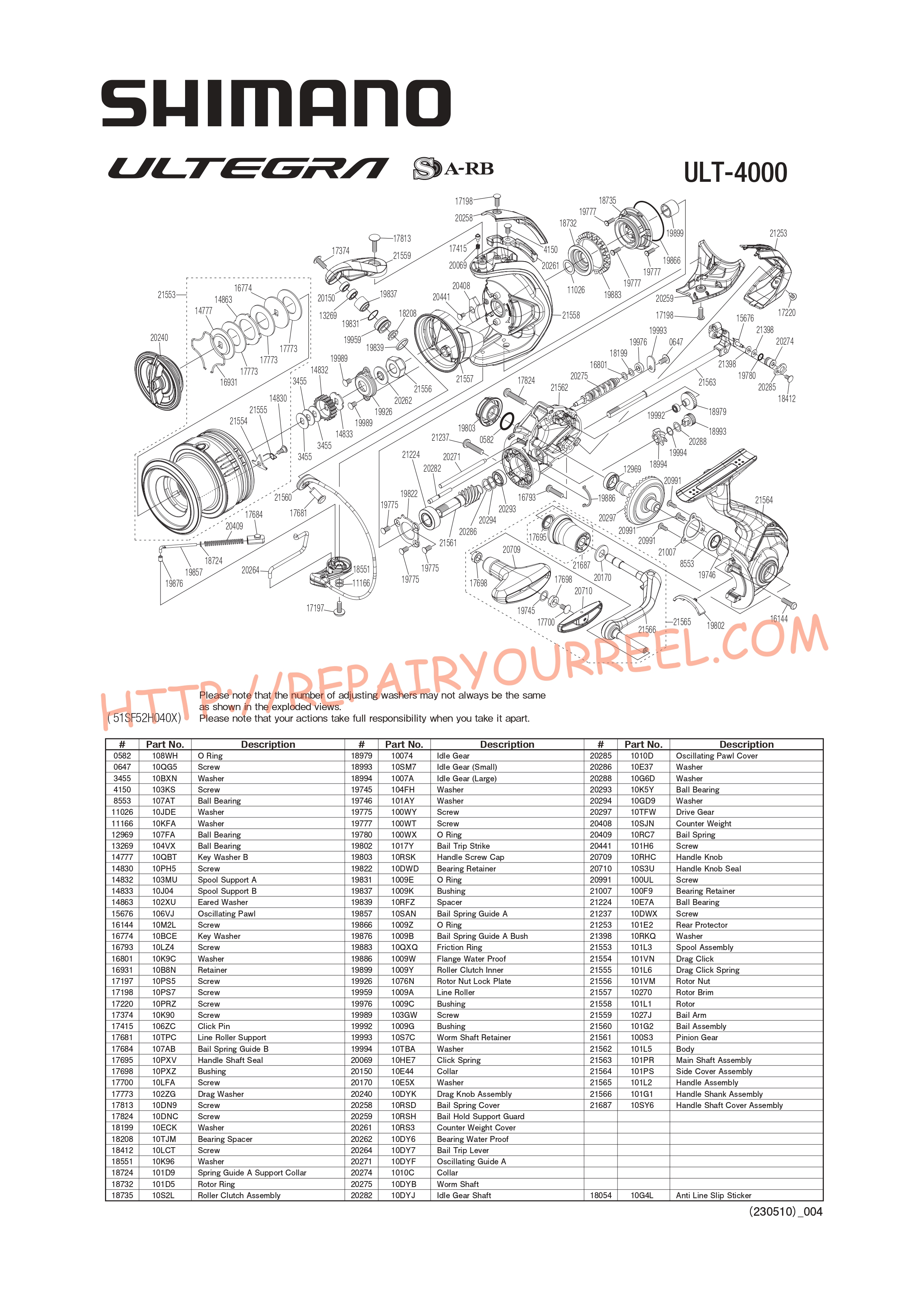 Exploded view of Shimano ULTEGRA 4000FC (2021)