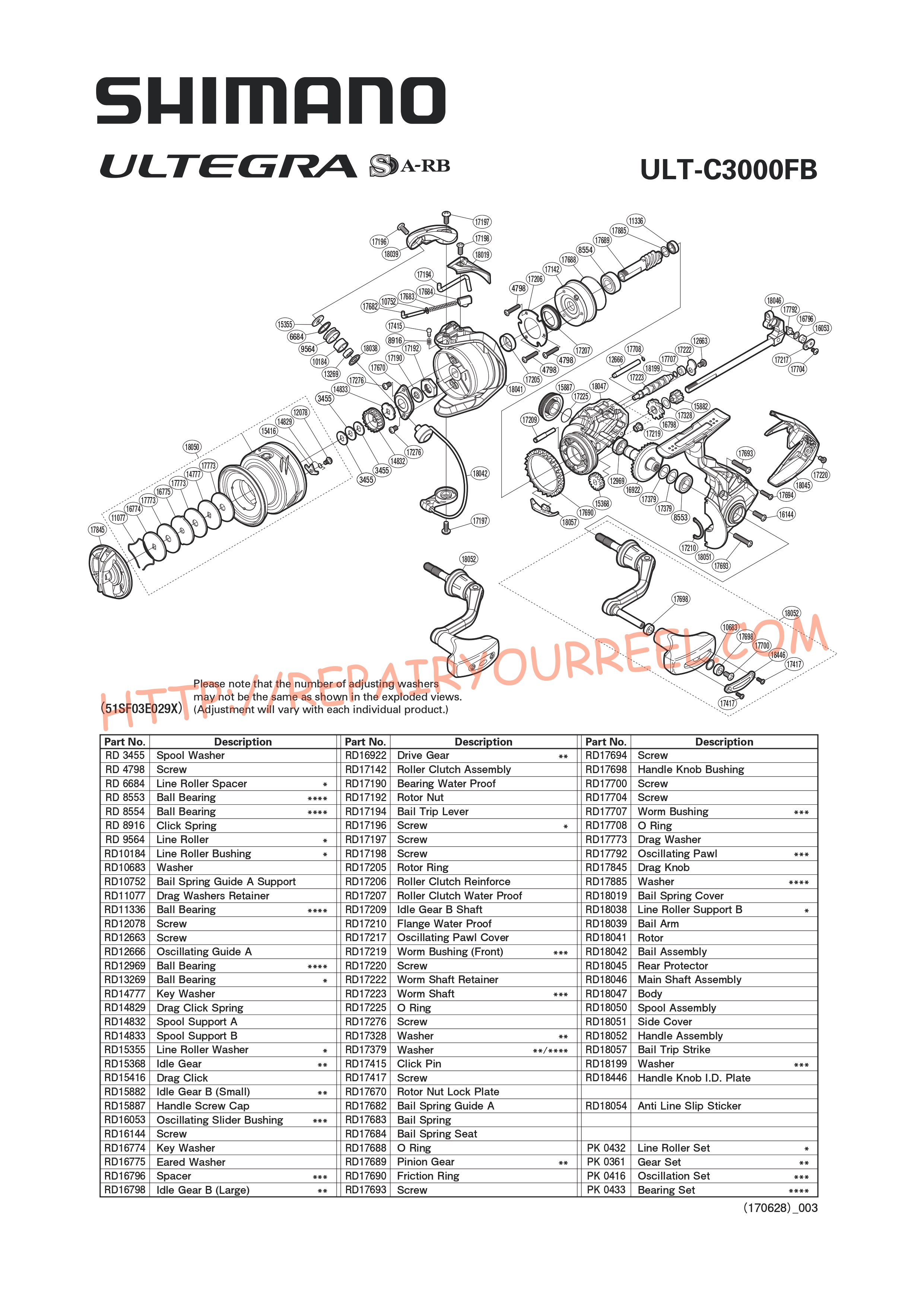 Exploded view of Shimano ULTEGRA C3000FB (2017)