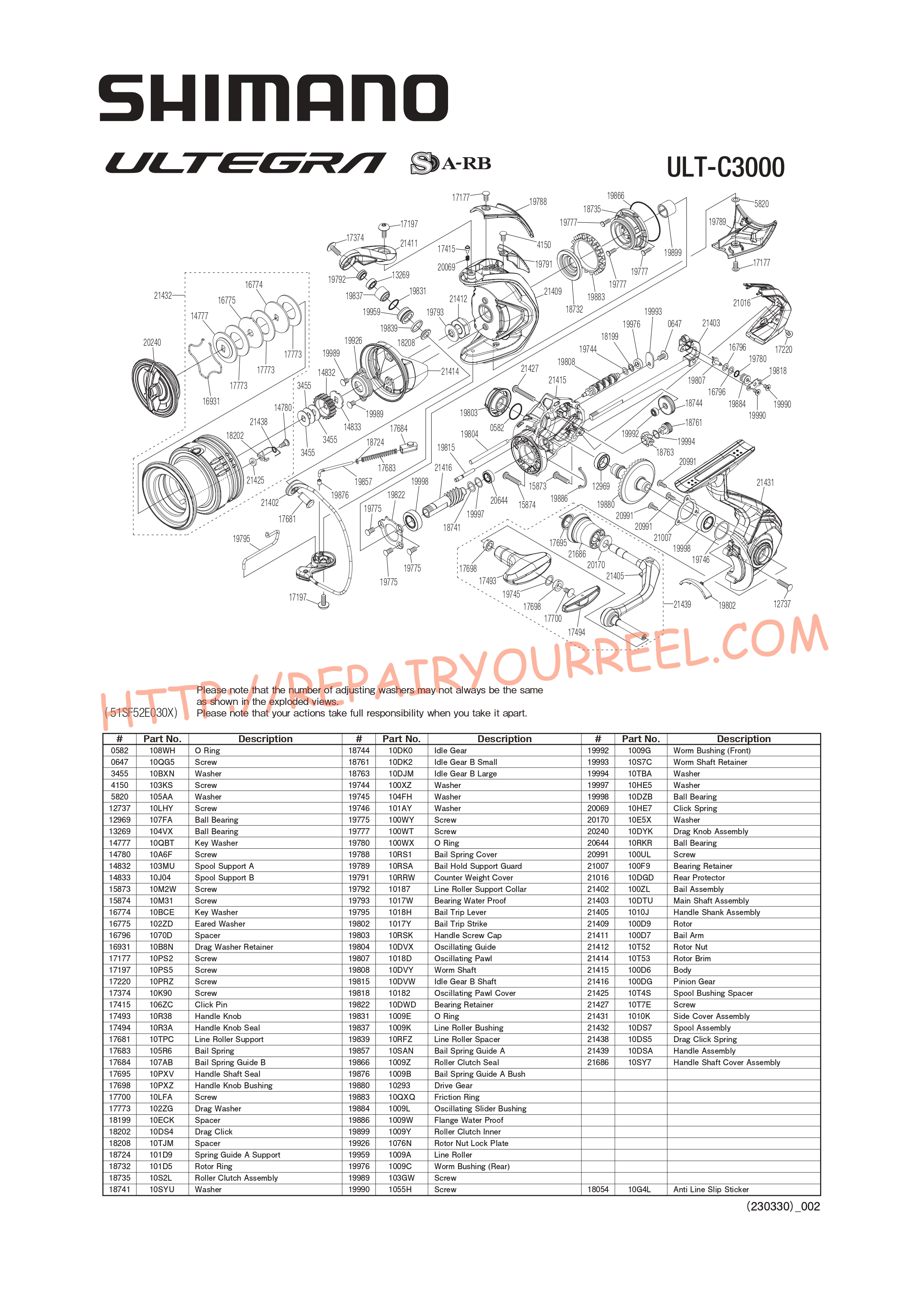 Exploded view of Shimano ULTEGRA C3000FC (2021)