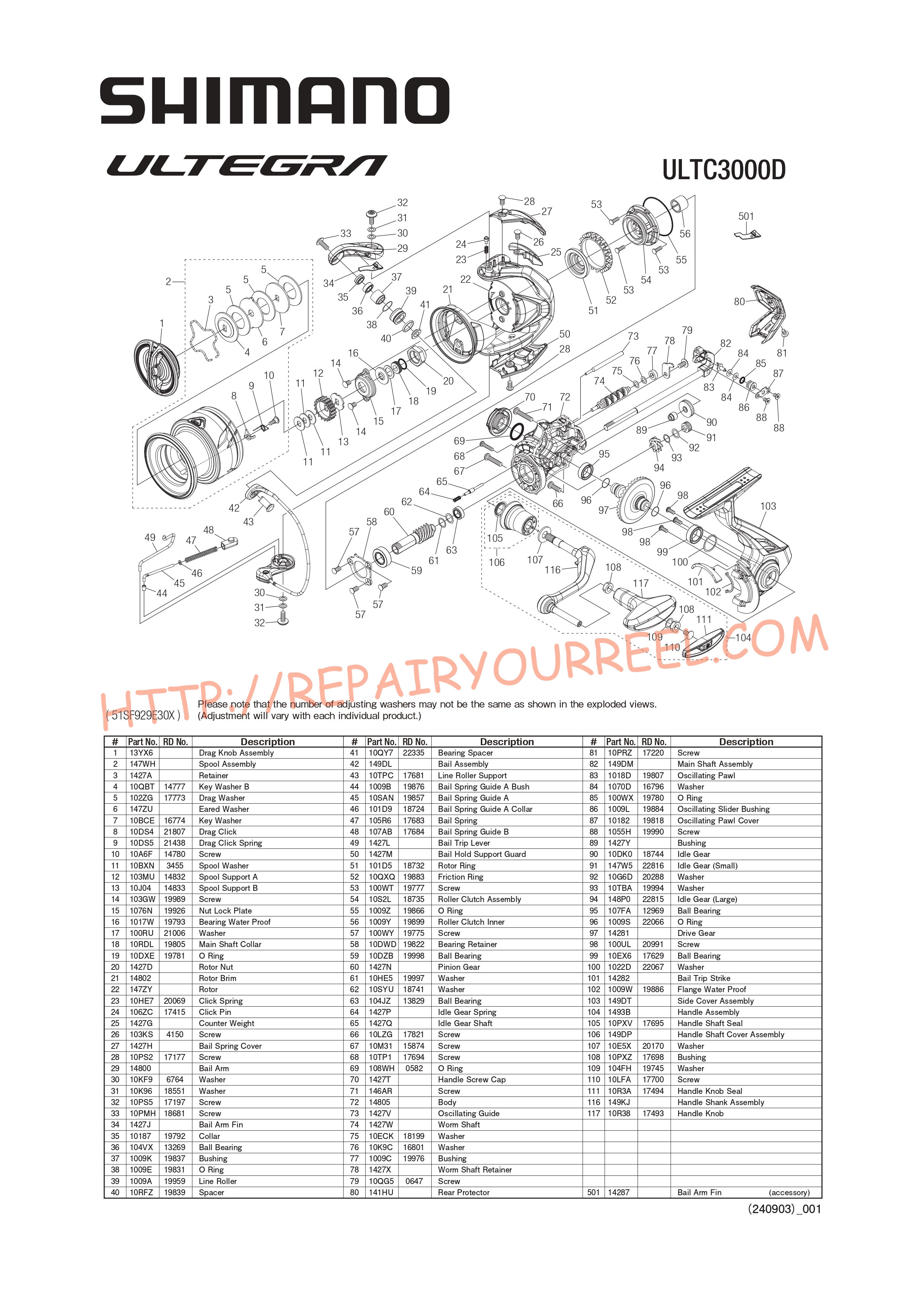 Exploded view of Shimano ULTEGRA C3000FD (2025)
