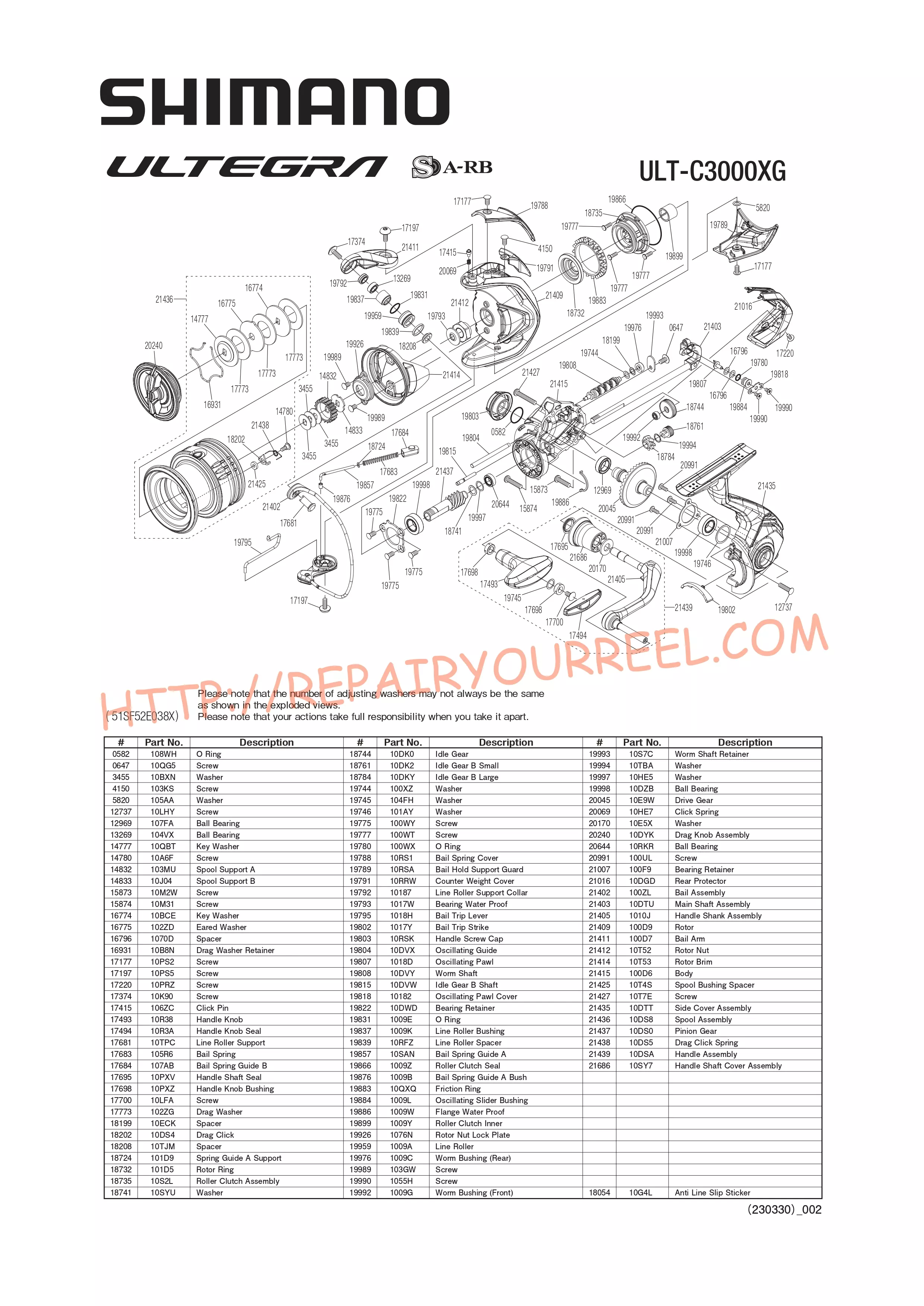 Exploded view of Shimano ULTEGRA C3000XGFC (2021)