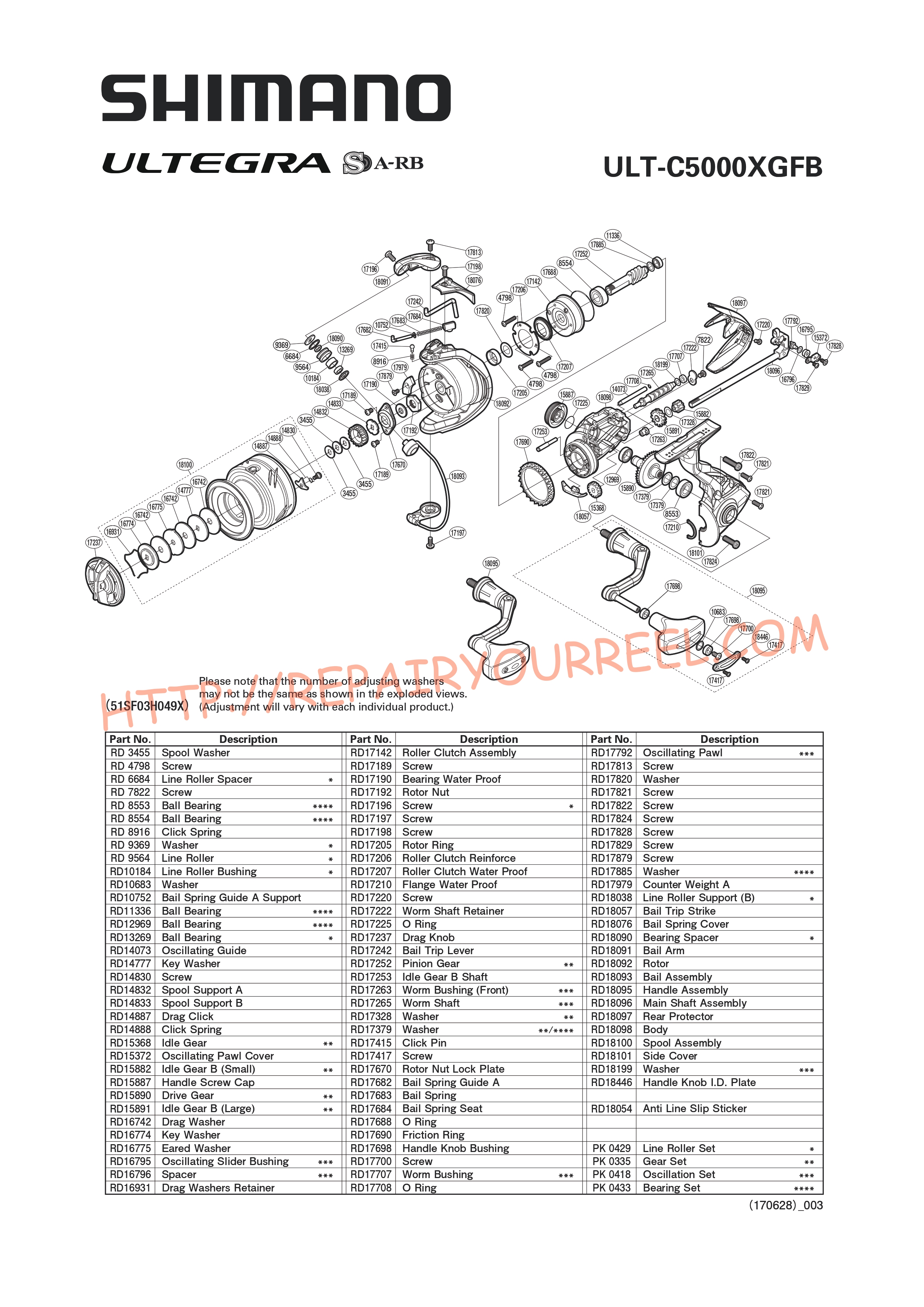 Exploded view of Shimano ULTEGRA C5000XGFB (2017)