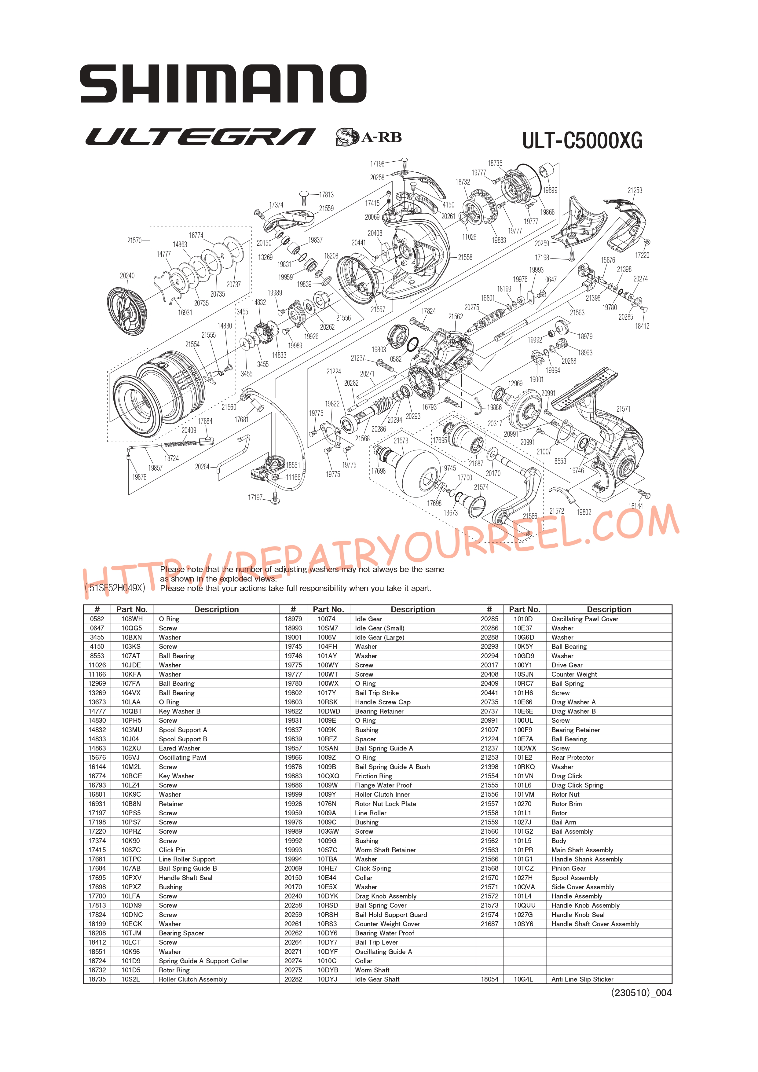 Exploded view of Shimano ULTEGRA C5000XGFC (2021)